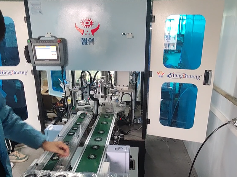 IM电竞扇叶点胶入磁机（星亮）